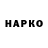 Амфетамин VHQ Vovay Nsv