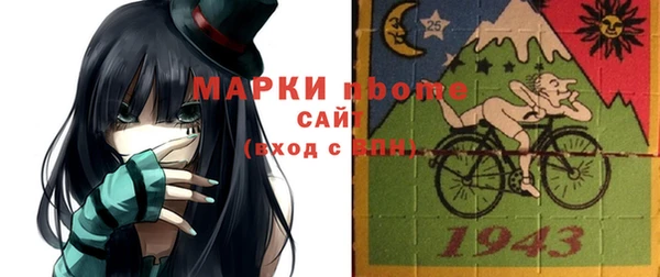 спиды Алексеевка