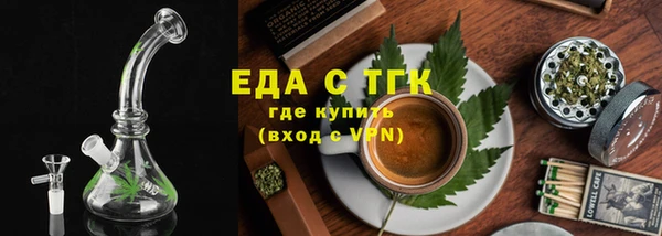 кокаин перу Алзамай