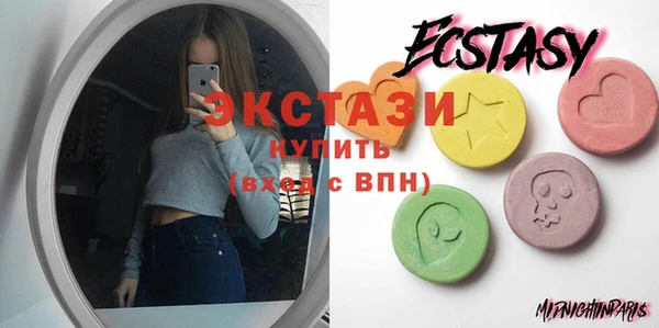 сатива Елизово