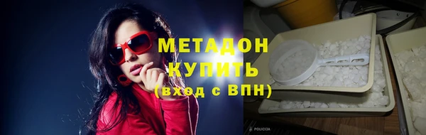 стаф Алексин