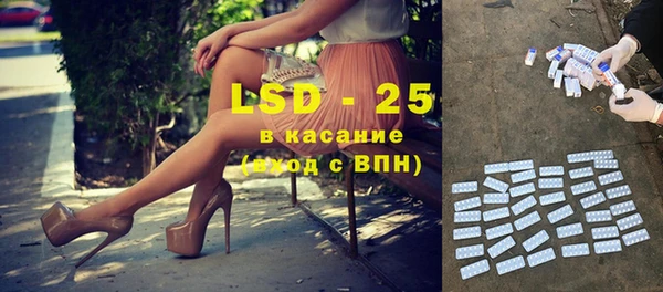 спиды Алексеевка