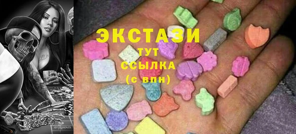 спиды Алексеевка