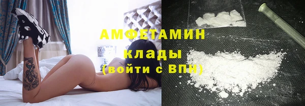 спиды Алексеевка
