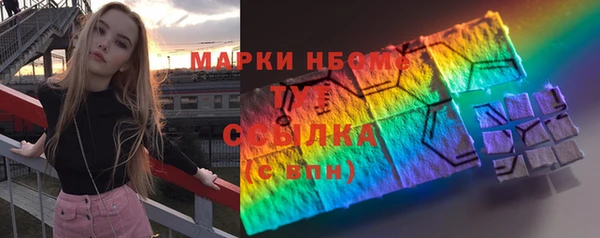 спиды Алексеевка
