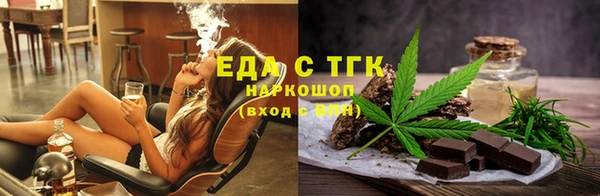 стаф Алексин
