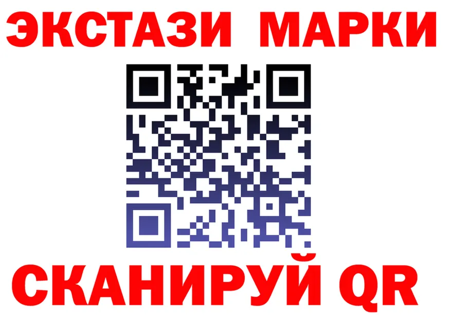 МЕФ VHQ зеркало площадка blacksprut Калининск